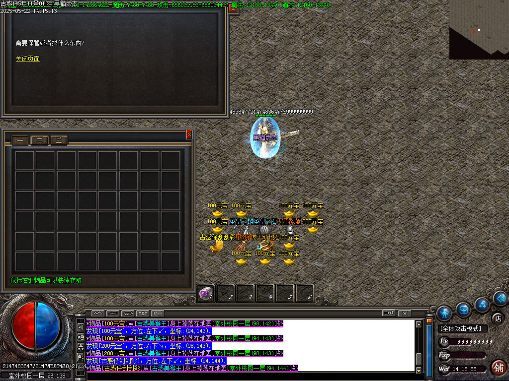 Images44.BMP