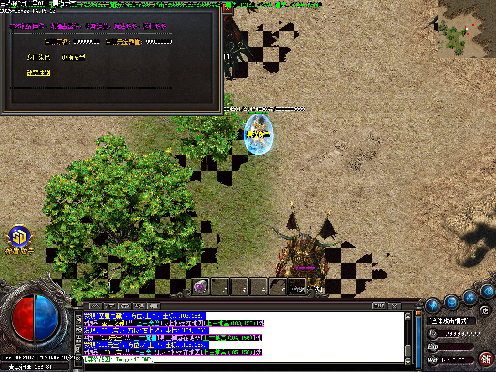 Images43.BMP