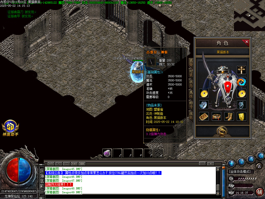 Images50.BMP