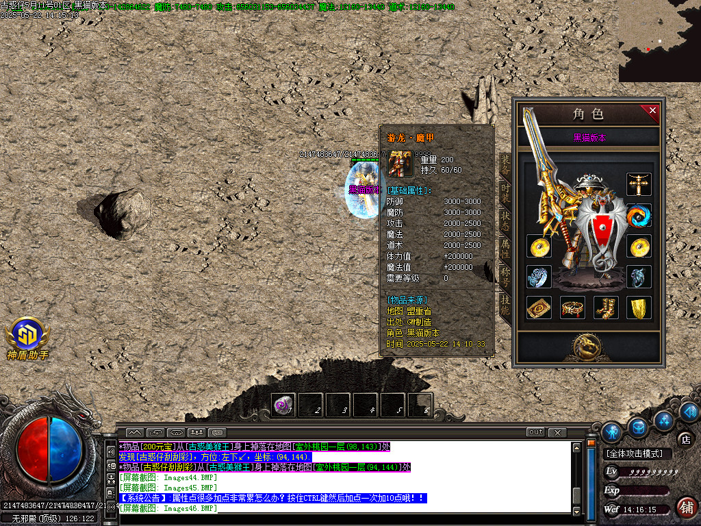 Images47.BMP