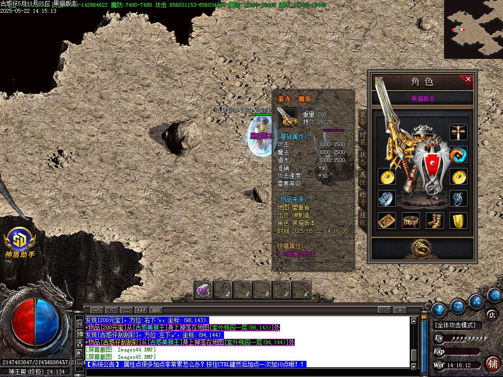 Images46.BMP