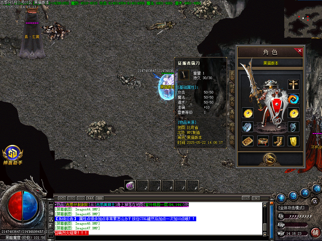 Images48.BMP
