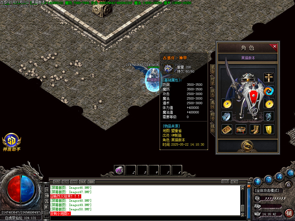 Images51.BMP