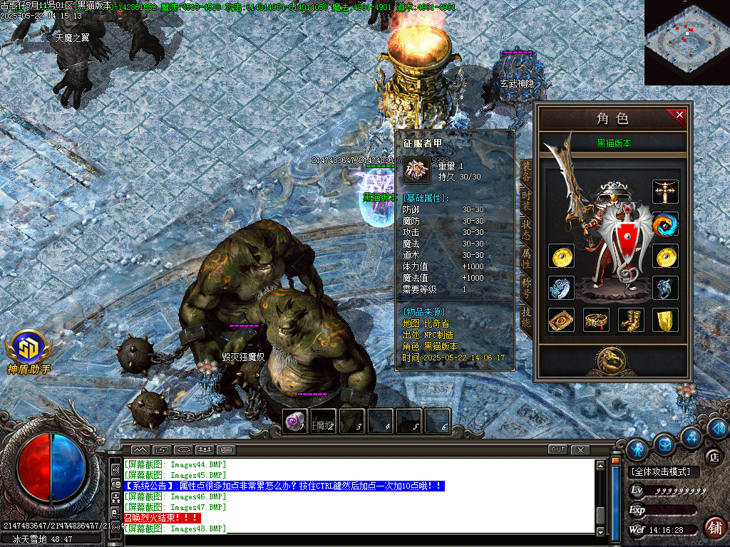 Images49.BMP