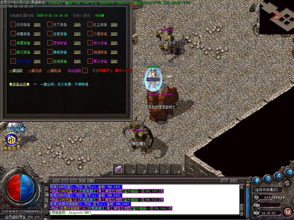 Images45.BMP