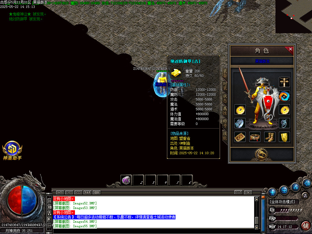 Images56.BMP