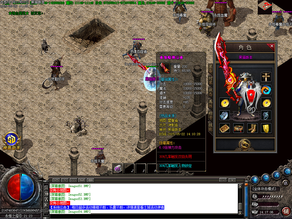 Images55.BMP