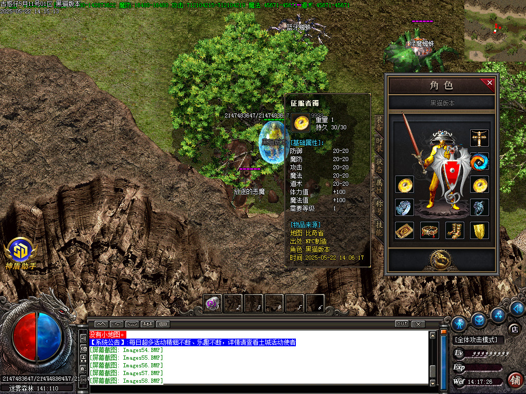 Images59.BMP