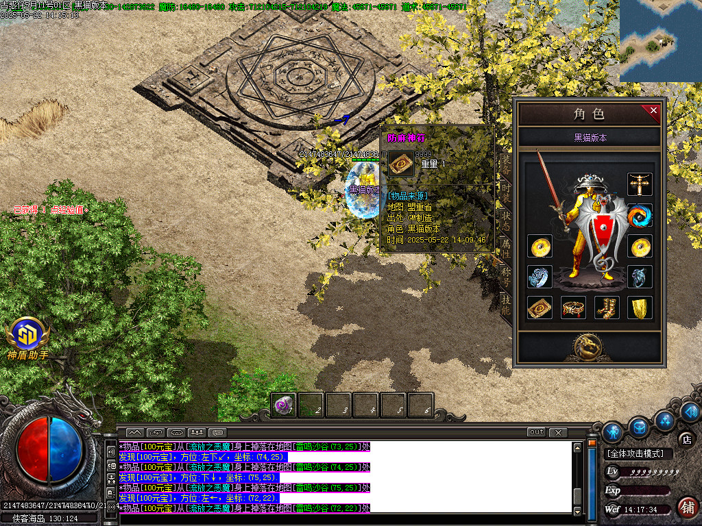 Images61.BMP