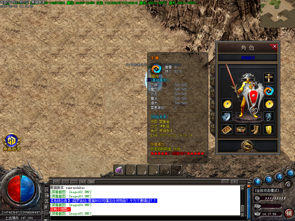 Images66.BMP