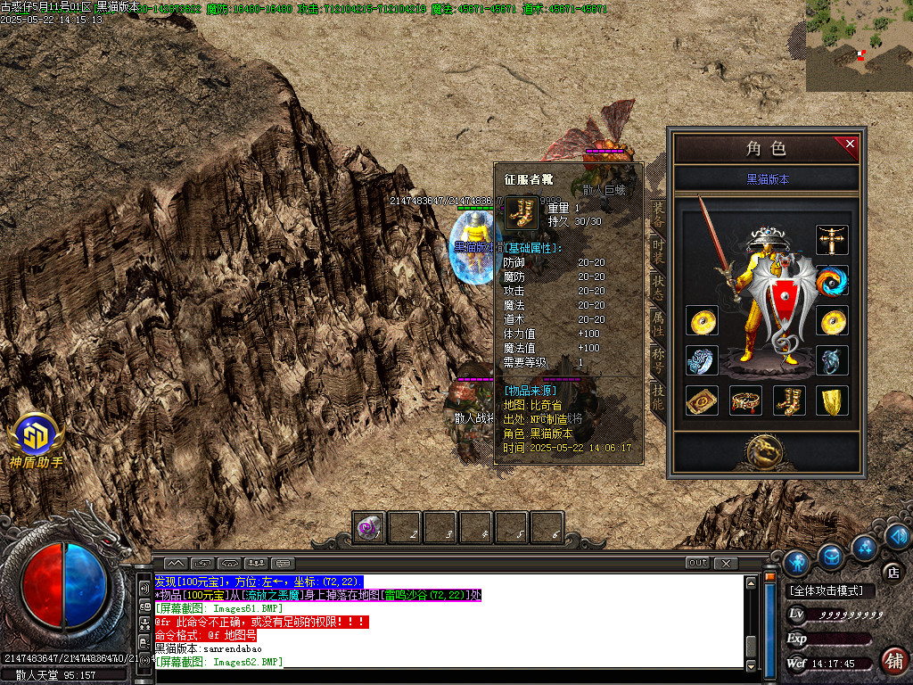 Images63.BMP