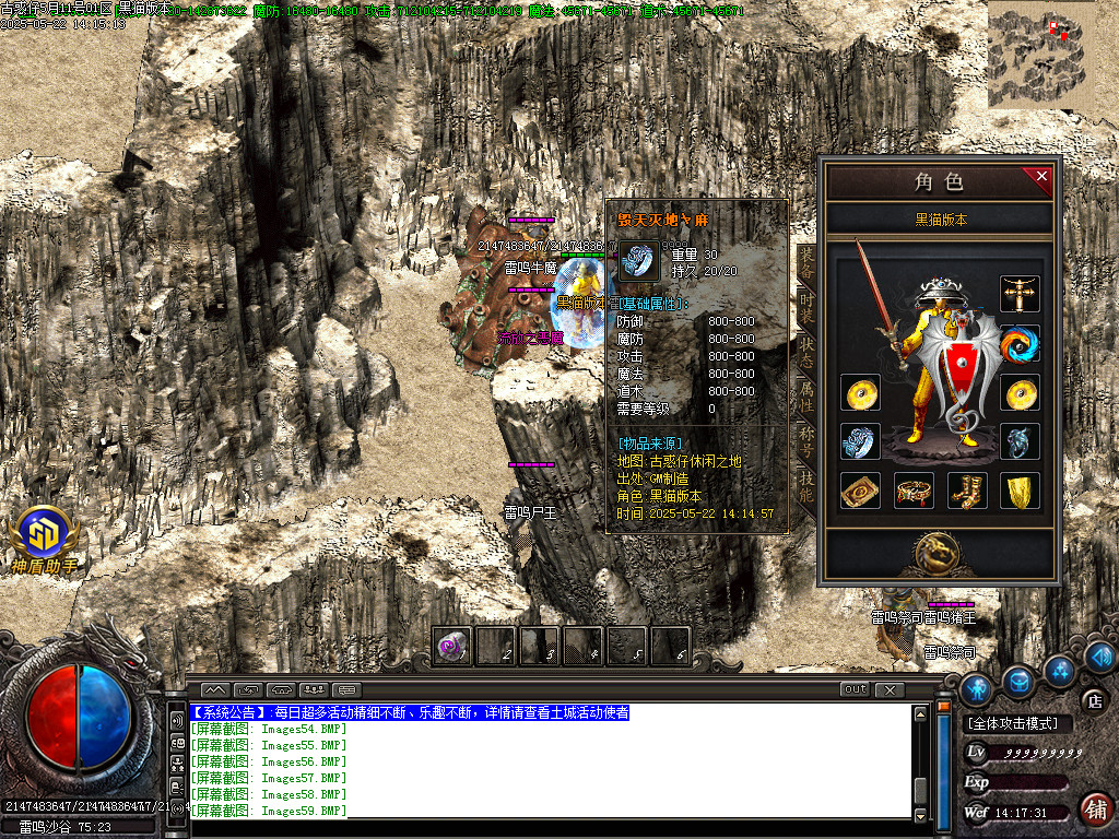 Images60.BMP
