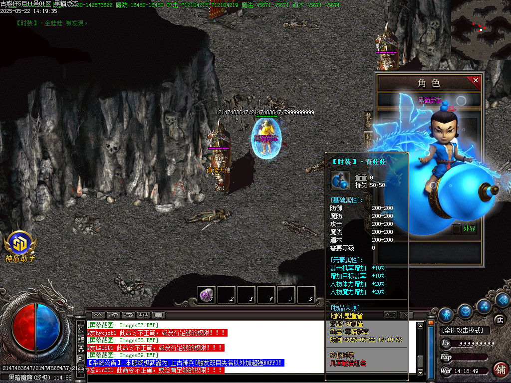 Images70.BMP