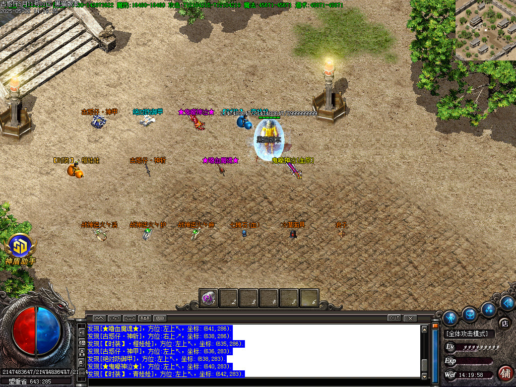 Images73.BMP