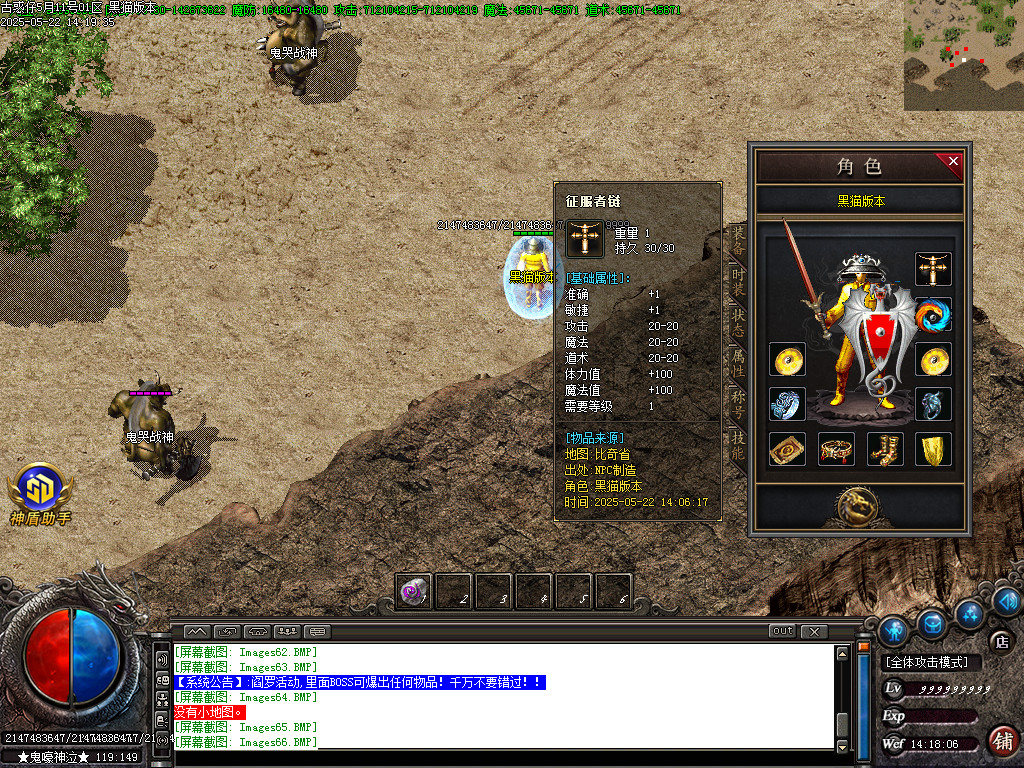 Images67.BMP