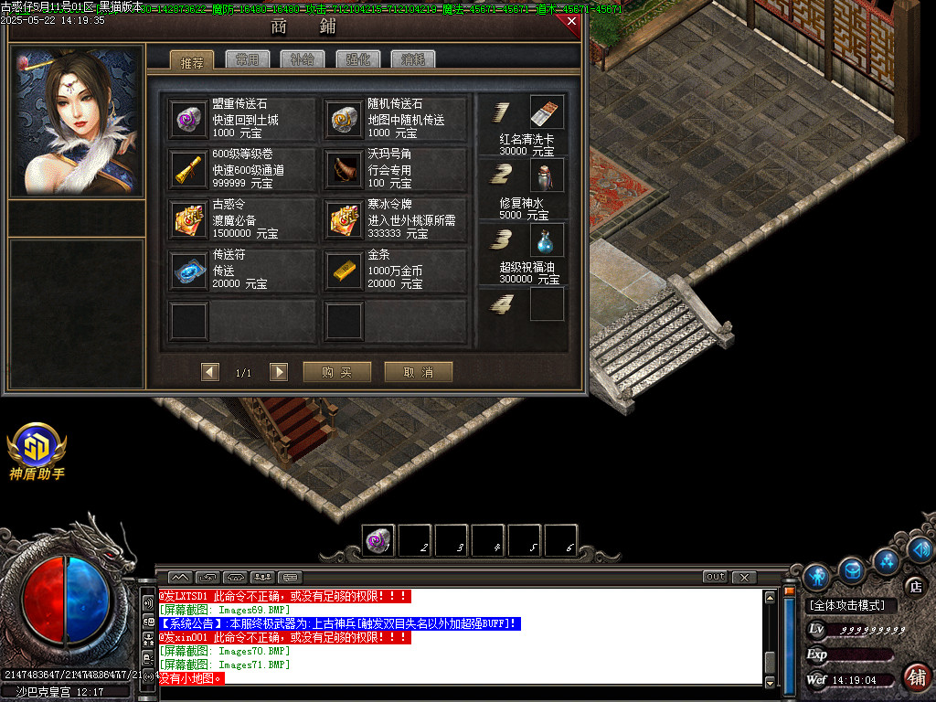 Images72.BMP