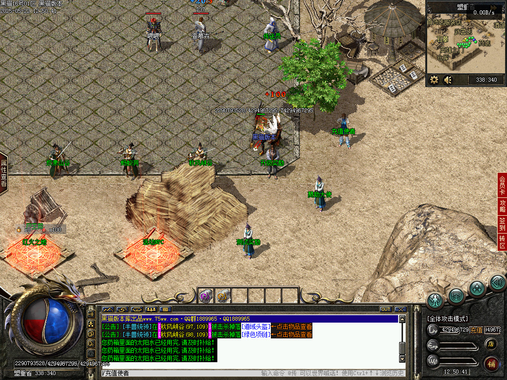 Images04.BMP