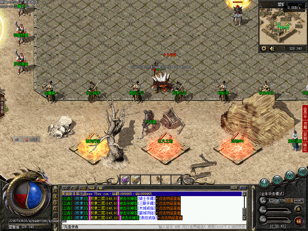 Images05.BMP