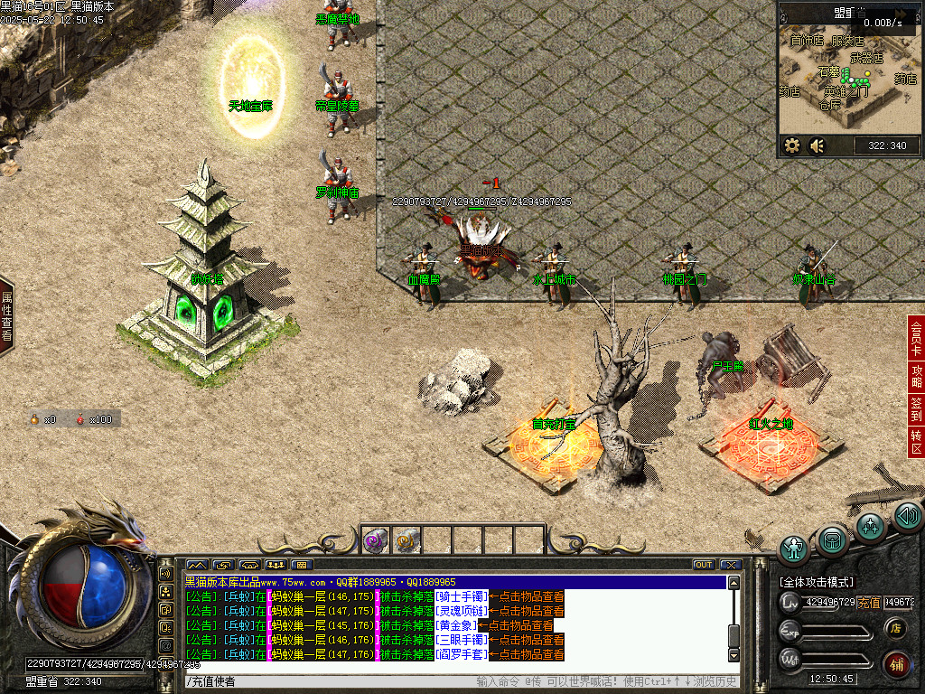 Images06.BMP