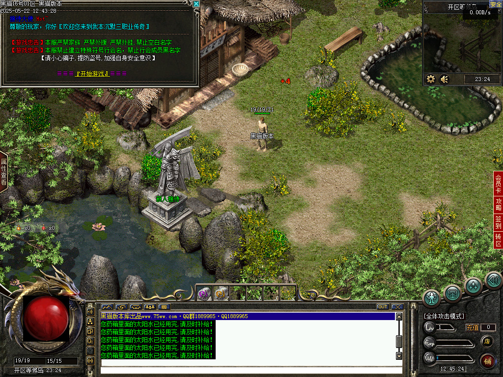 Images02.BMP