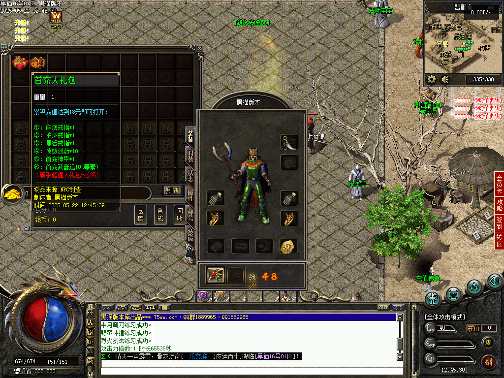 Images03.BMP