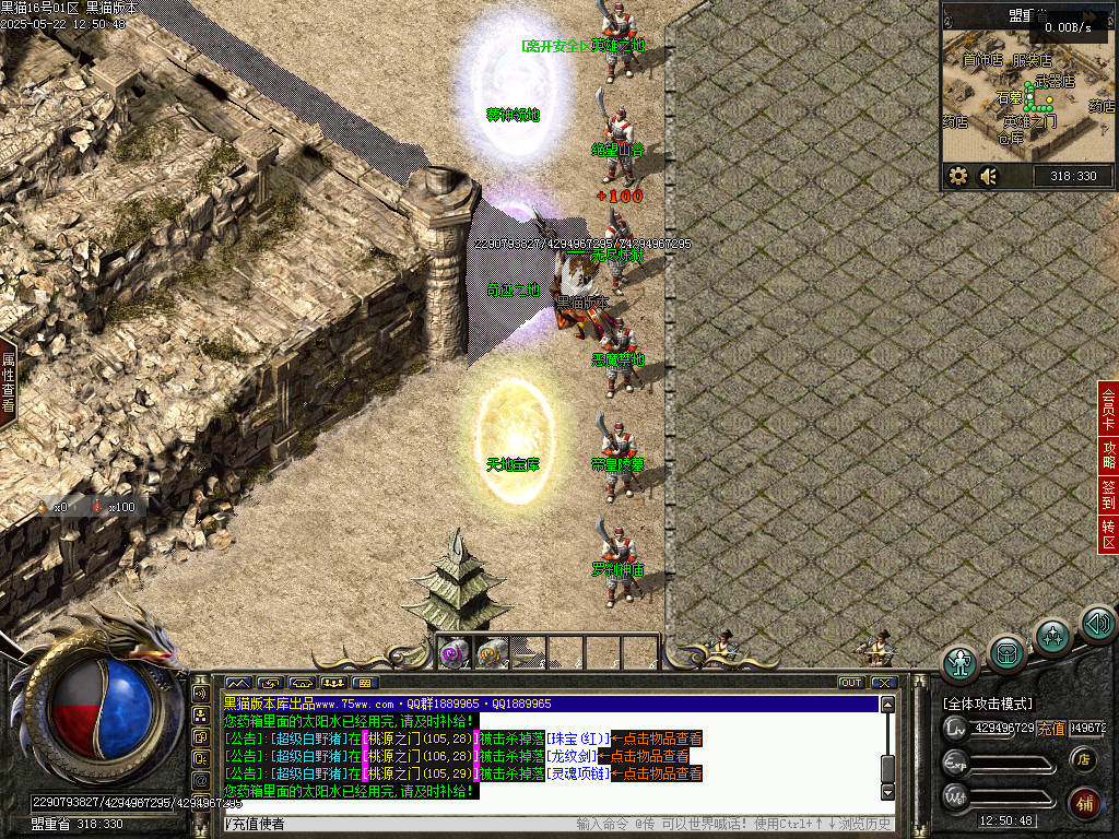 Images07.BMP