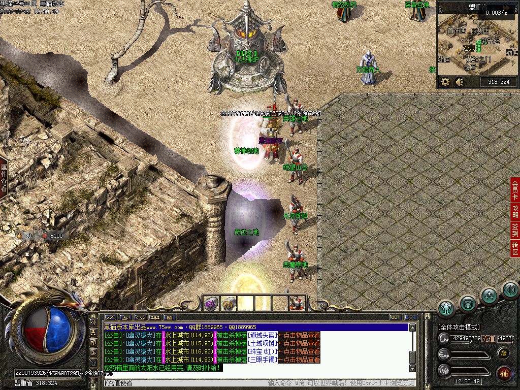 Images08.BMP