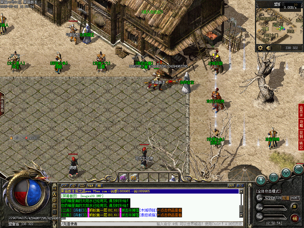 Images10.BMP