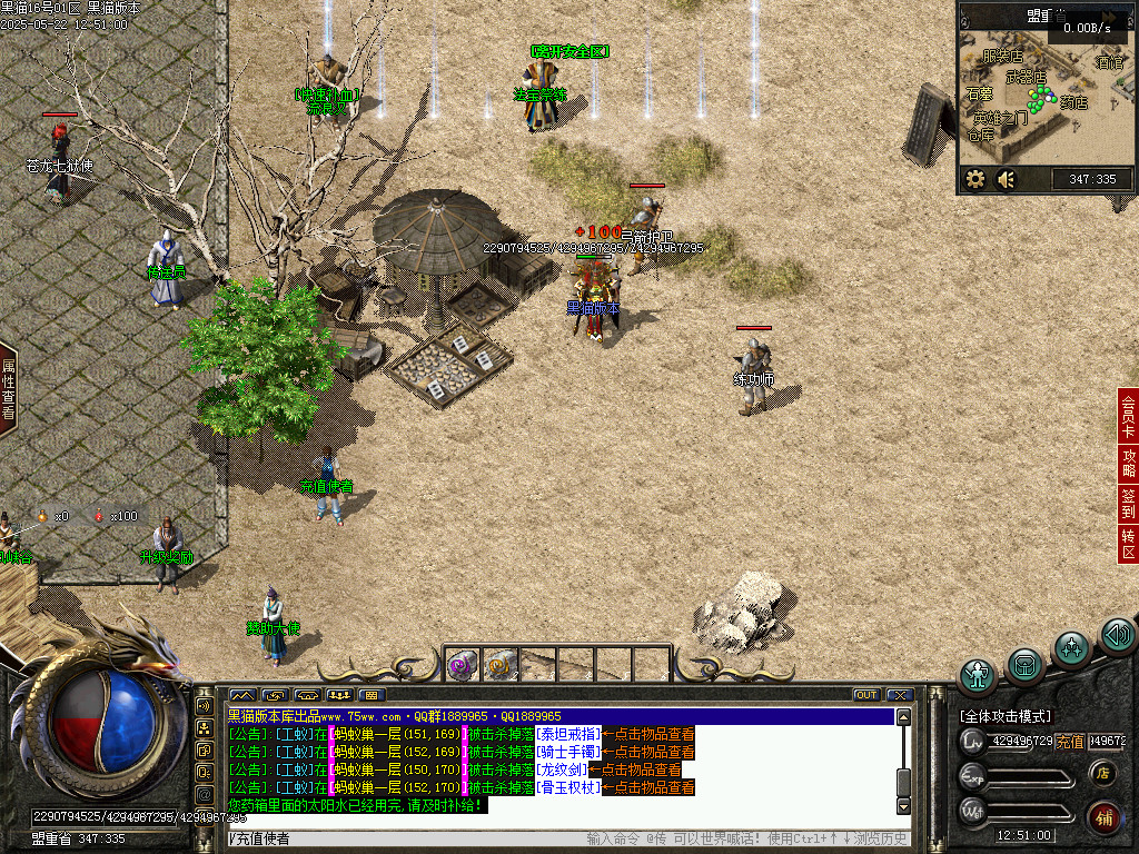 Images12.BMP