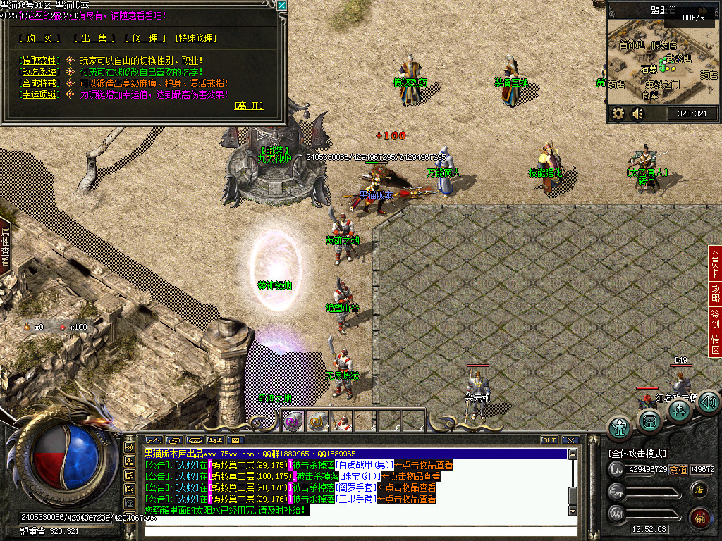 Images20.BMP