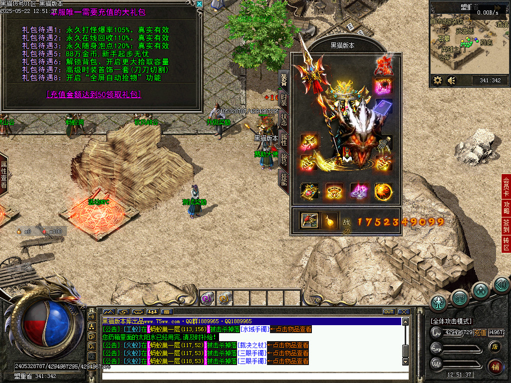 Images14.BMP