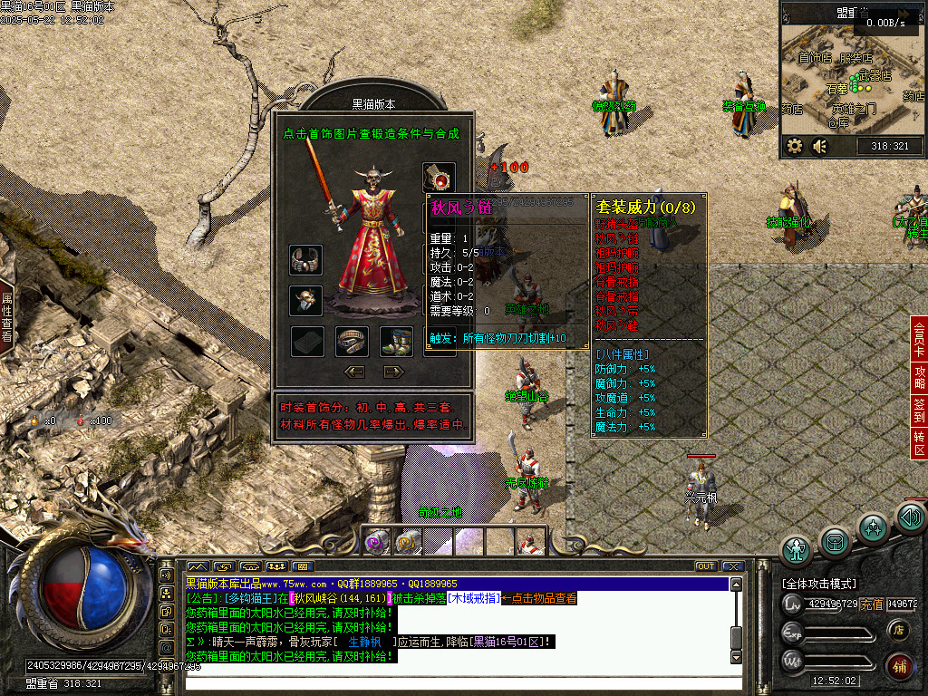 Images19.BMP