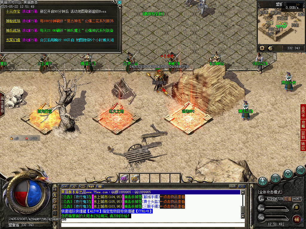Images18.BMP