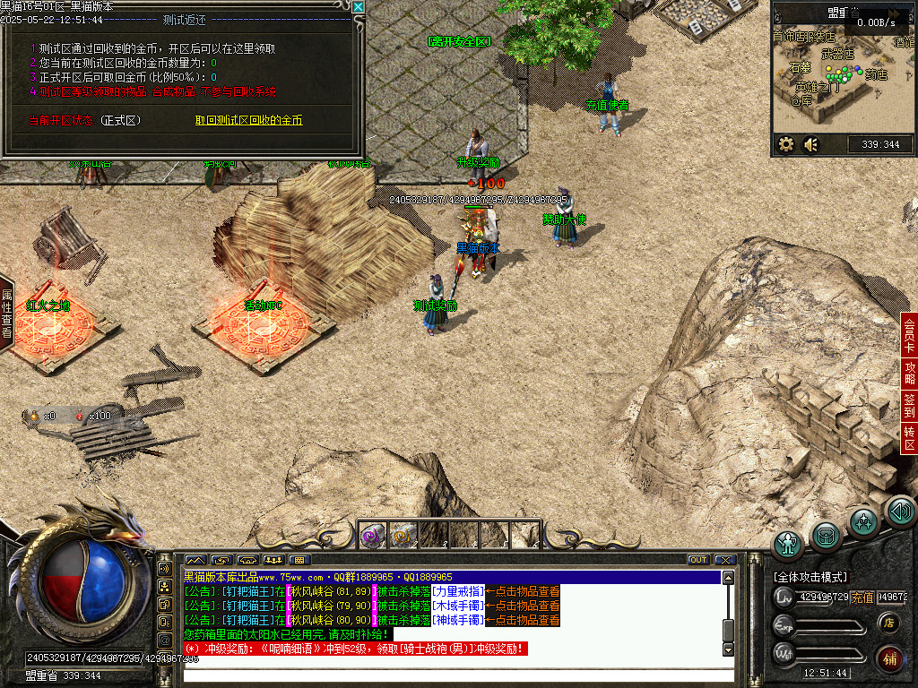 Images17.BMP