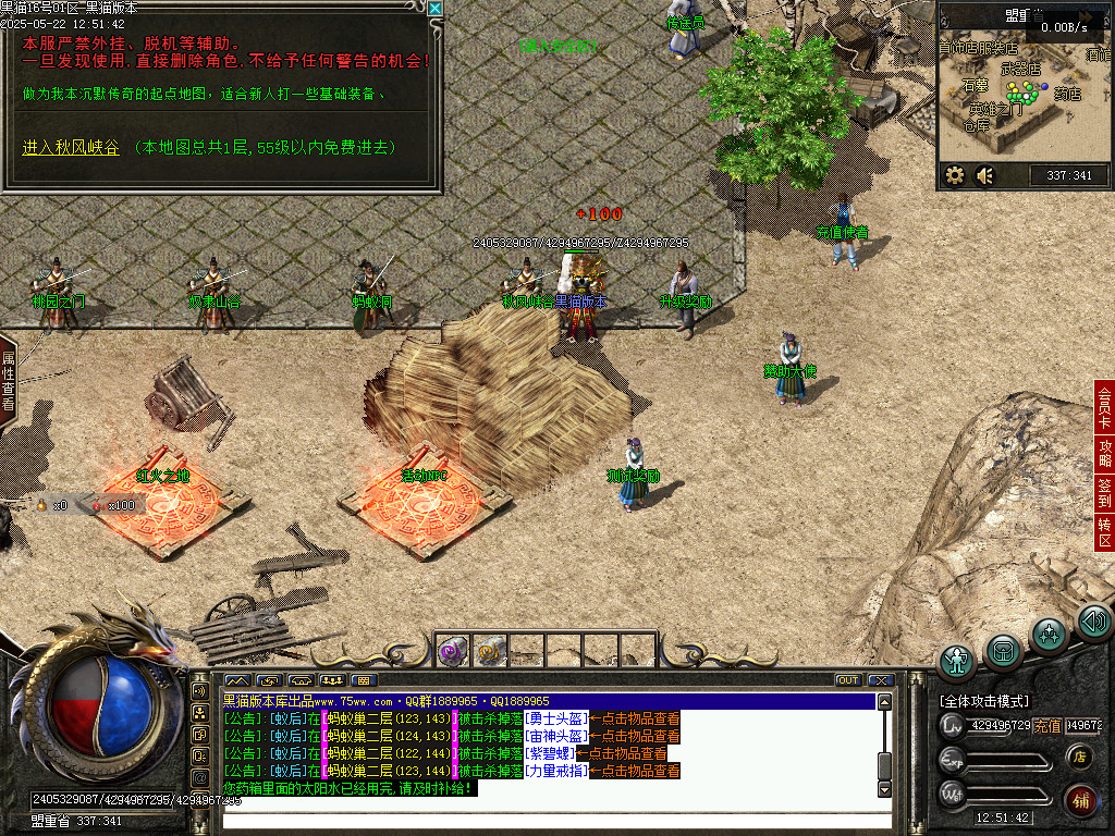 Images16.BMP