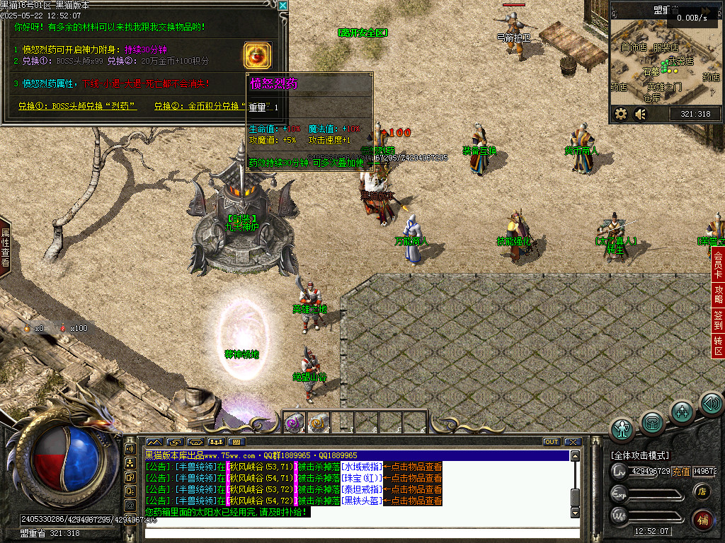 Images22.BMP