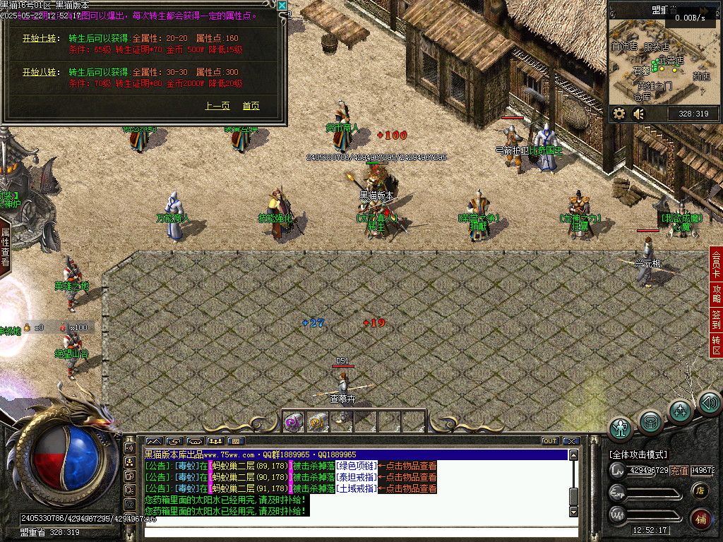 Images26.BMP