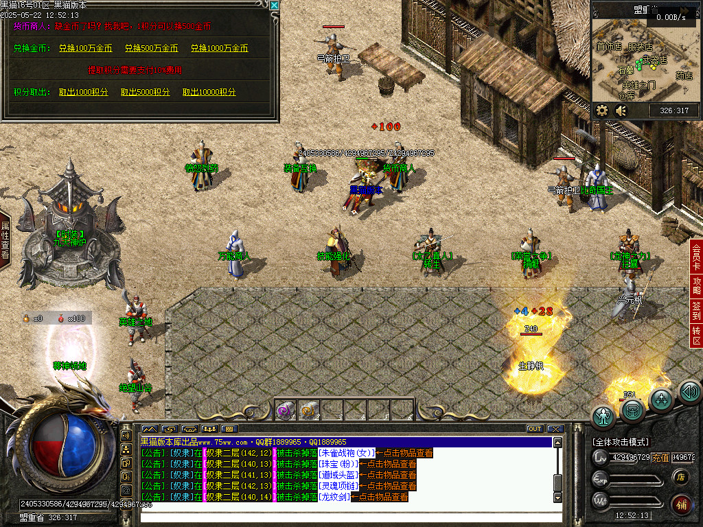 Images25.BMP