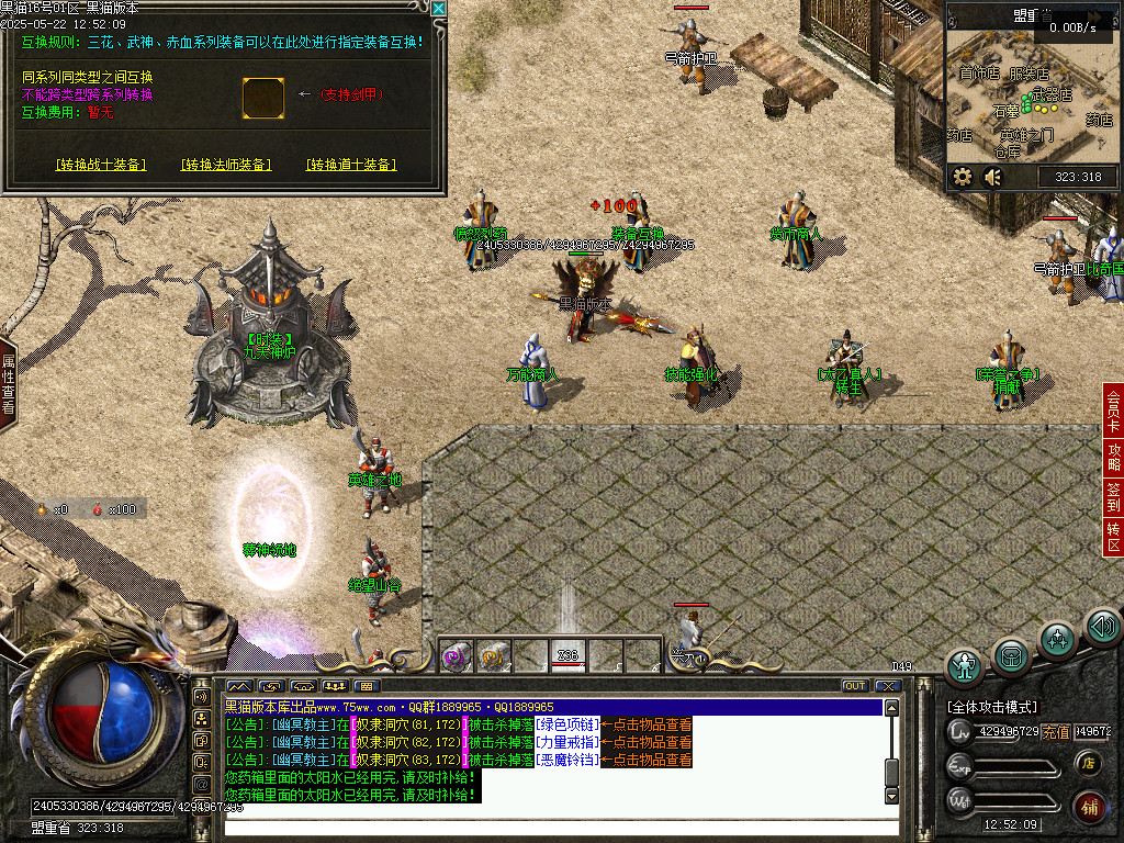 Images23.BMP