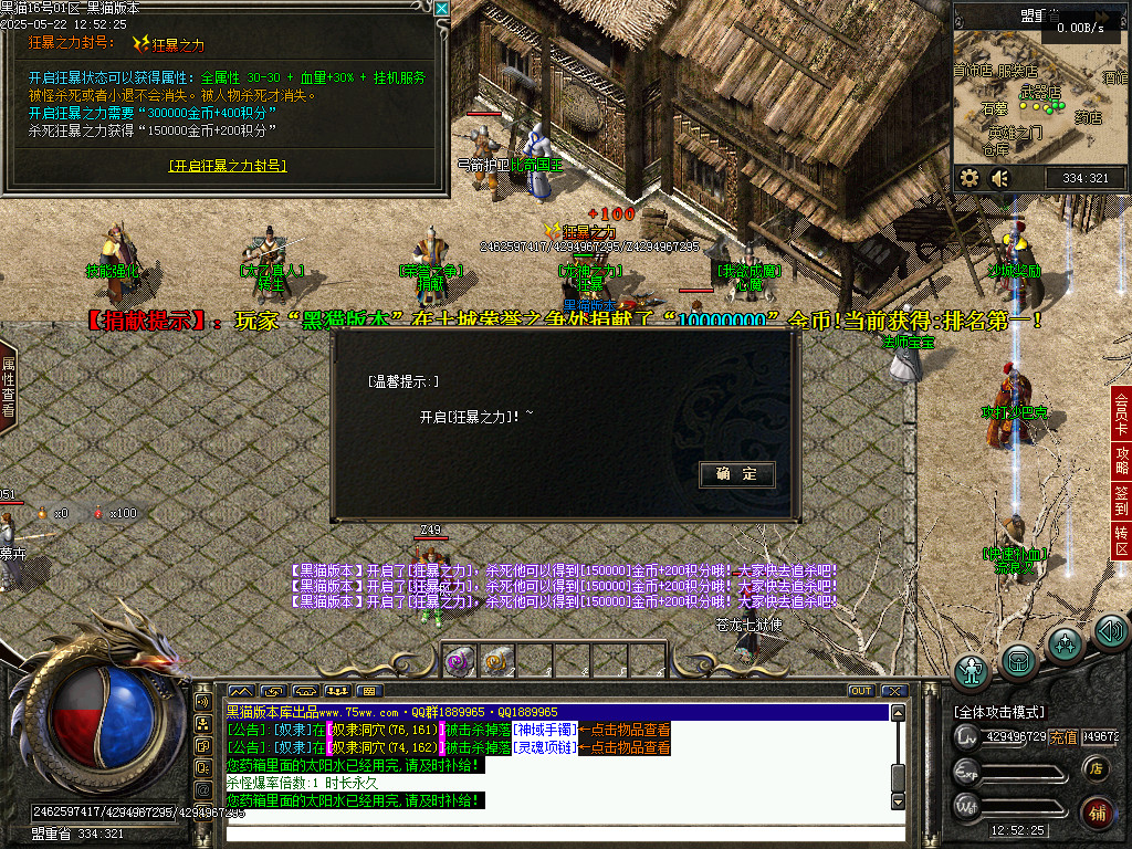Images28.BMP