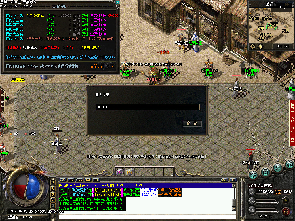 Images27.BMP