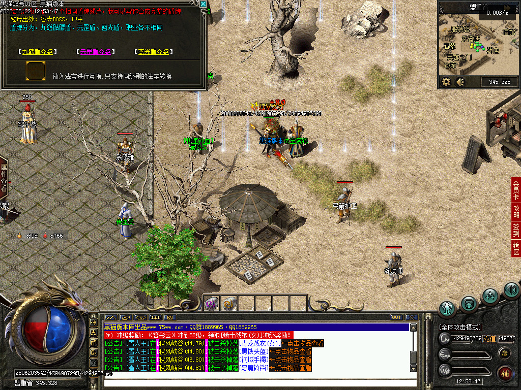 Images34.BMP