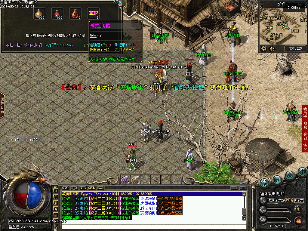 Images29.BMP