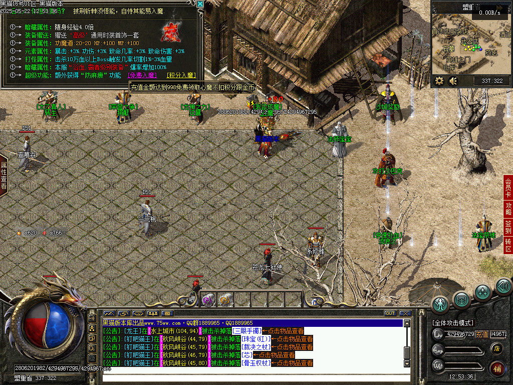 Images30.BMP