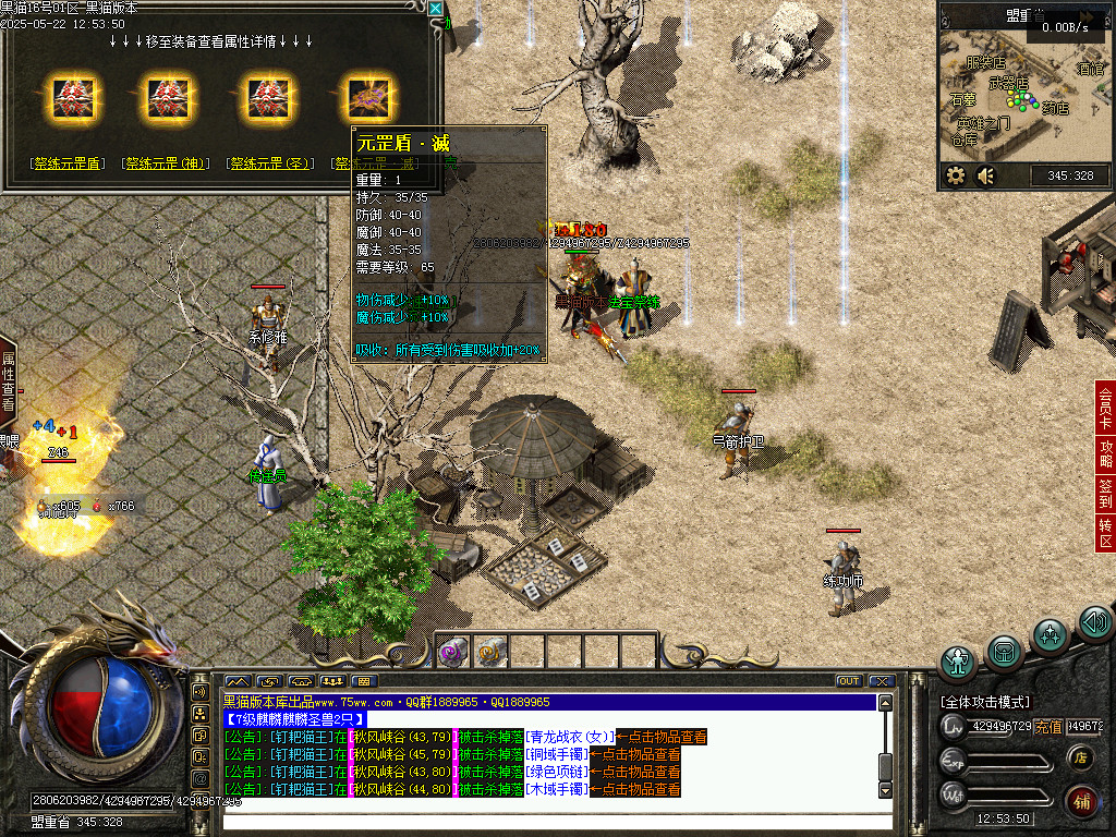 Images35.BMP