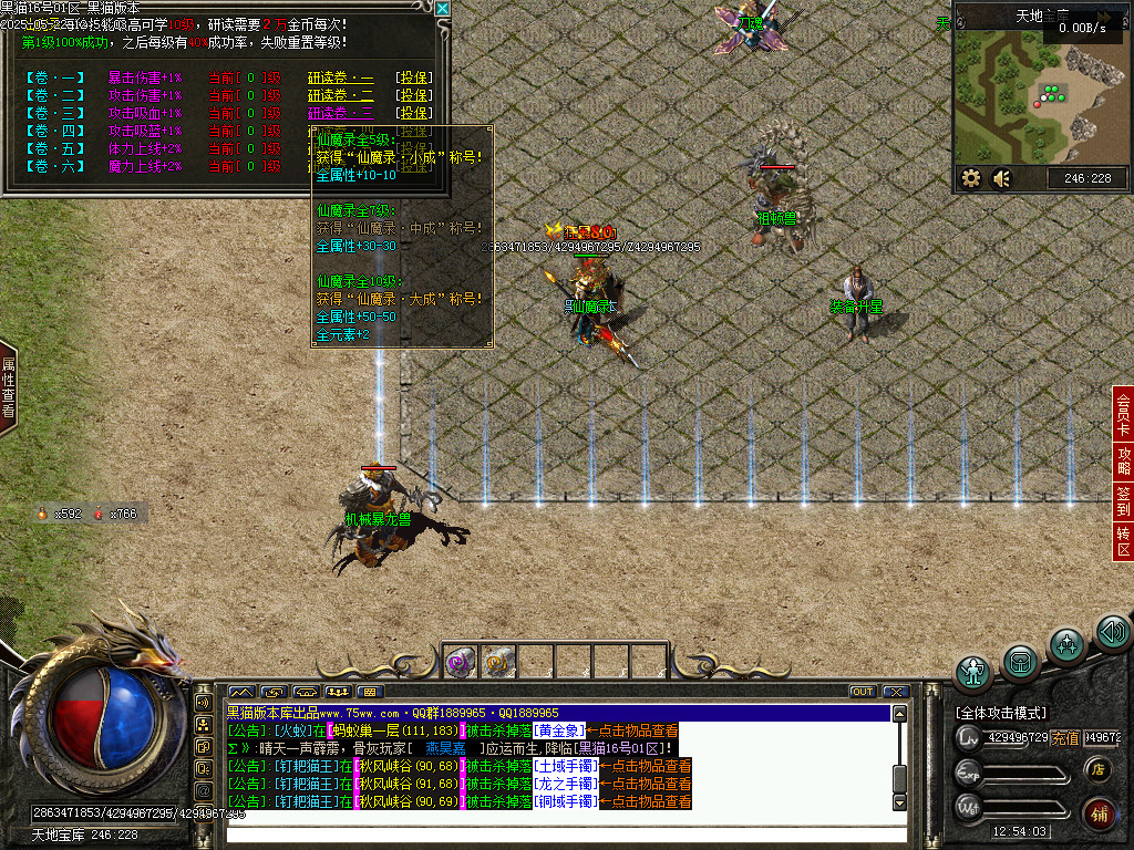 Images36.BMP