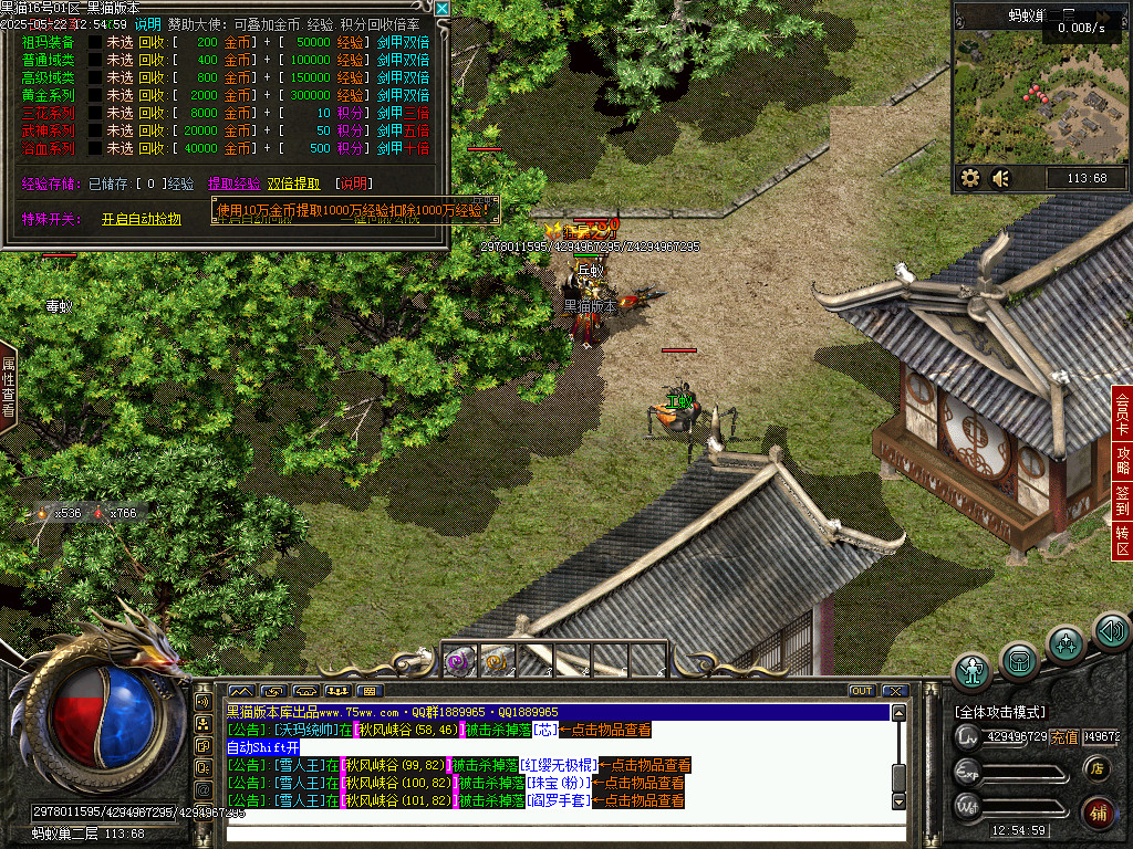 Images42.BMP