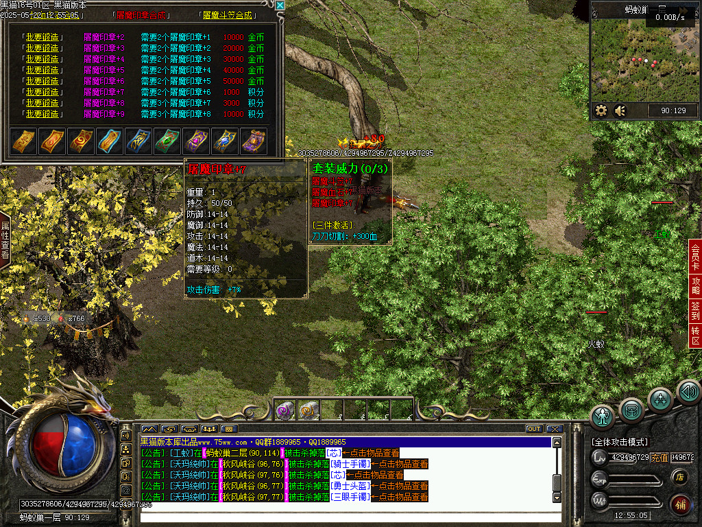 Images43.BMP