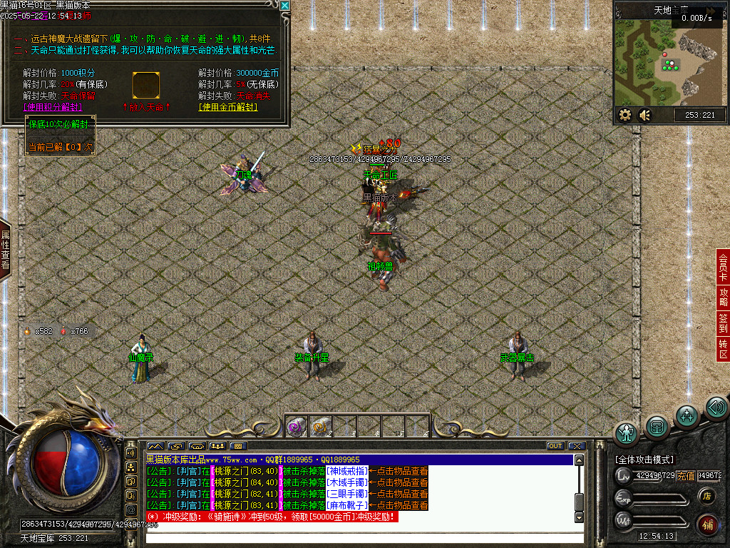Images39.BMP