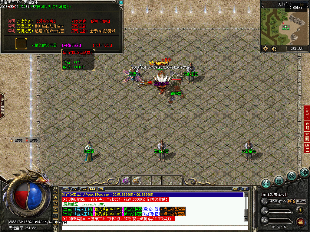 Images40.BMP